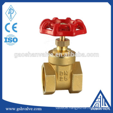 1 inch brass gate valve with short handwheel